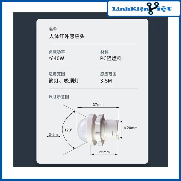 Cảm biến chuyển động PIR  hồng ngoại phát hiện cơ thể người bật tắt đèn