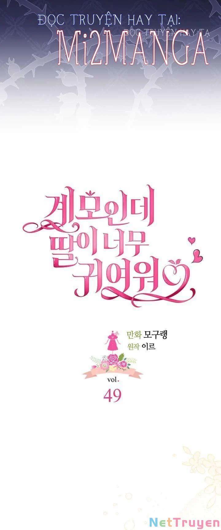 con gái chồng quá dễ thương chapter 49 7