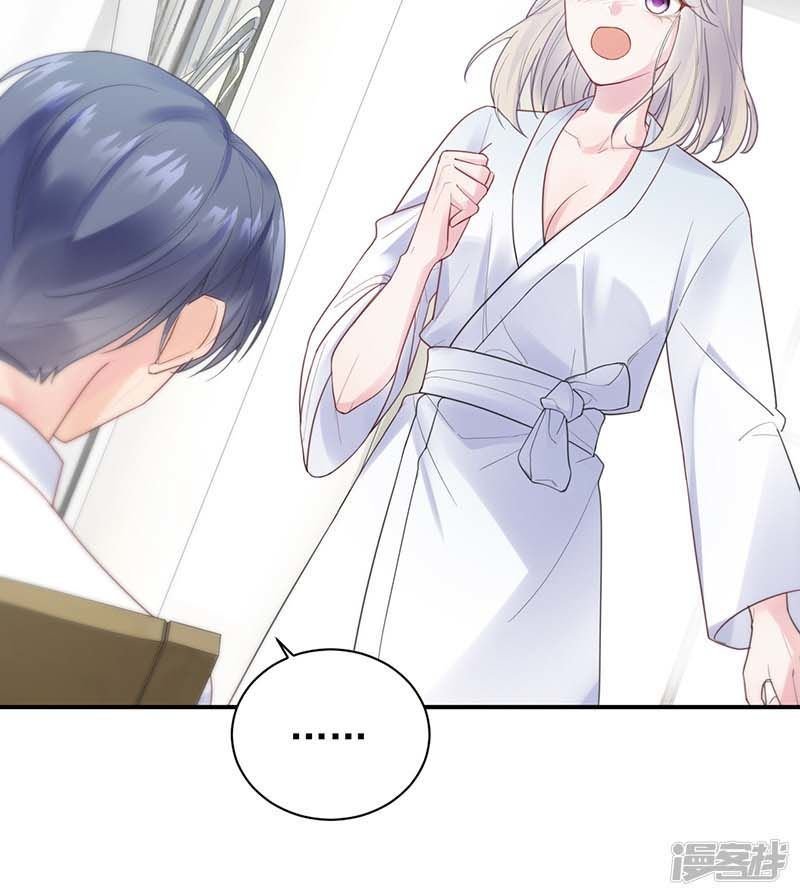 chọc tới chủ tịch tổng tài 2 chapter 820 248