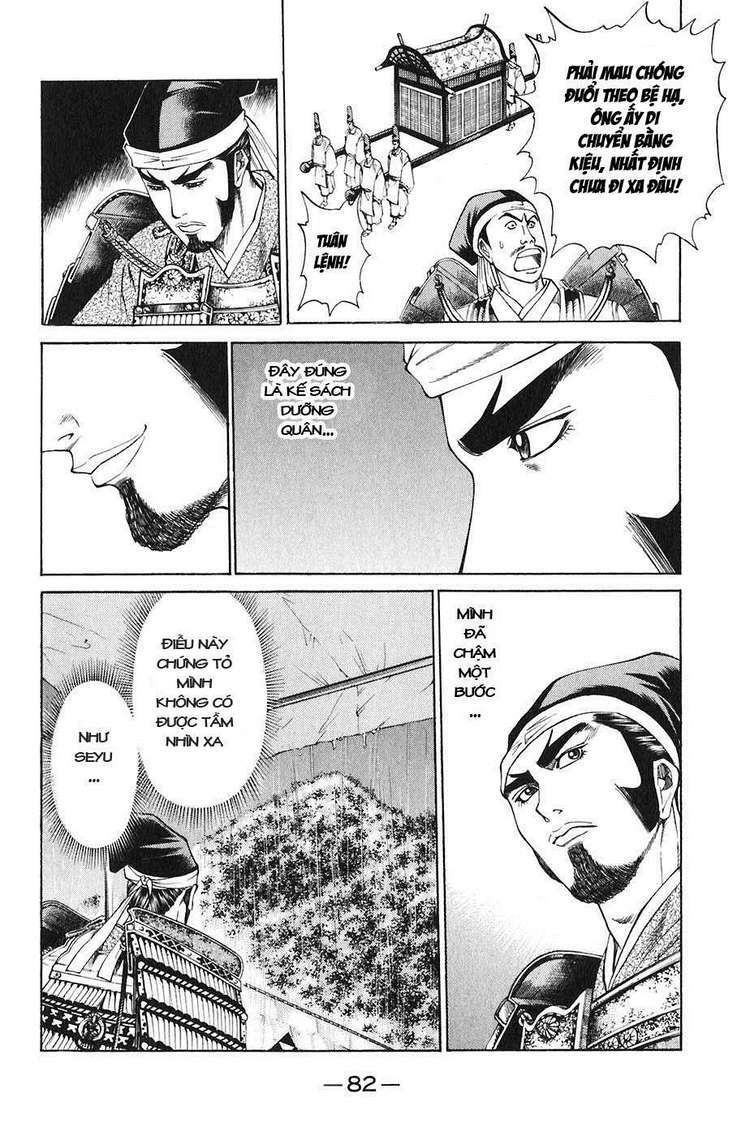 sơn tặc seyu chapter 21 32