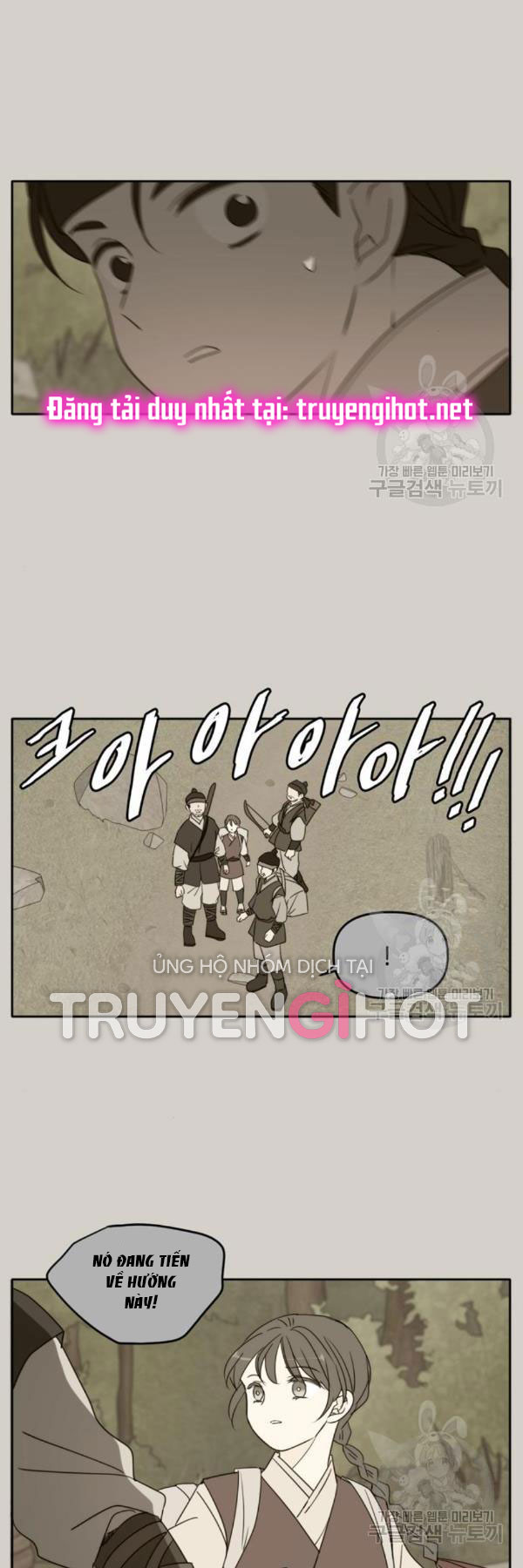 hẹn gặp anh ở kiếp thứ 19 chapter 90 14