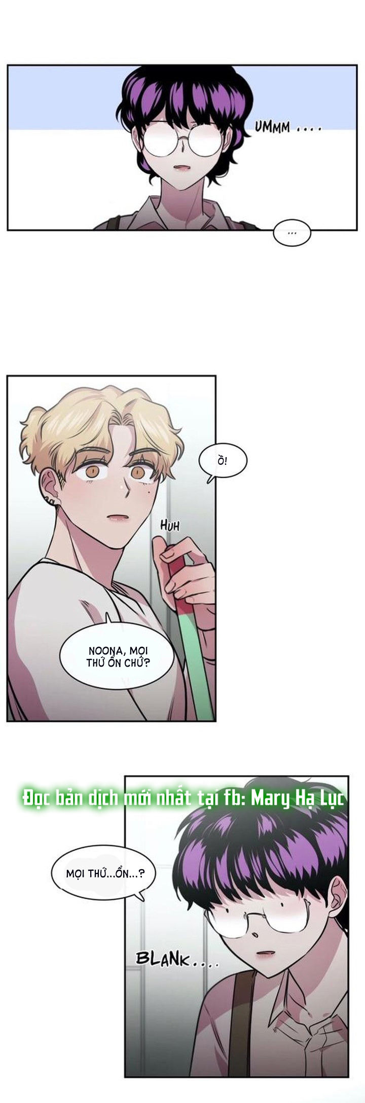 s flower chapter 87.2 13