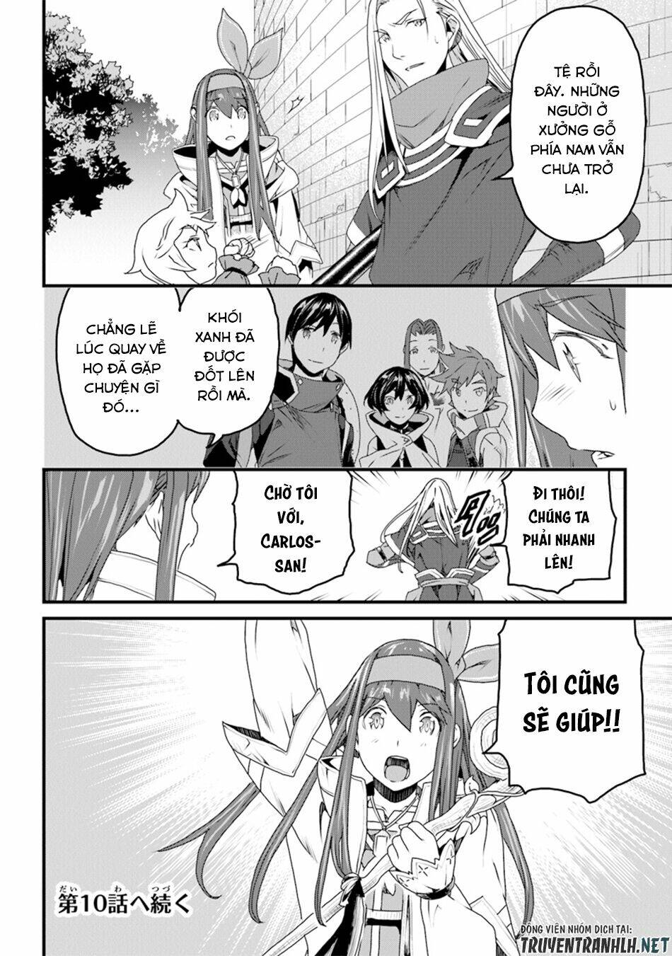 yakudatazu skill ni jinsei o sosogikomi 25-nen, imasara saikyou no boukentan midori kashi no akira chapter 9 45