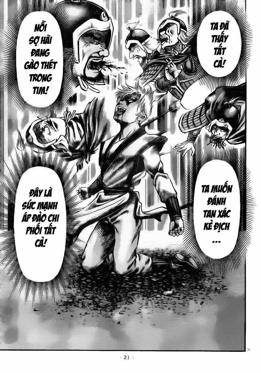 chú bé rồng - ryuuroden chapter 219 17