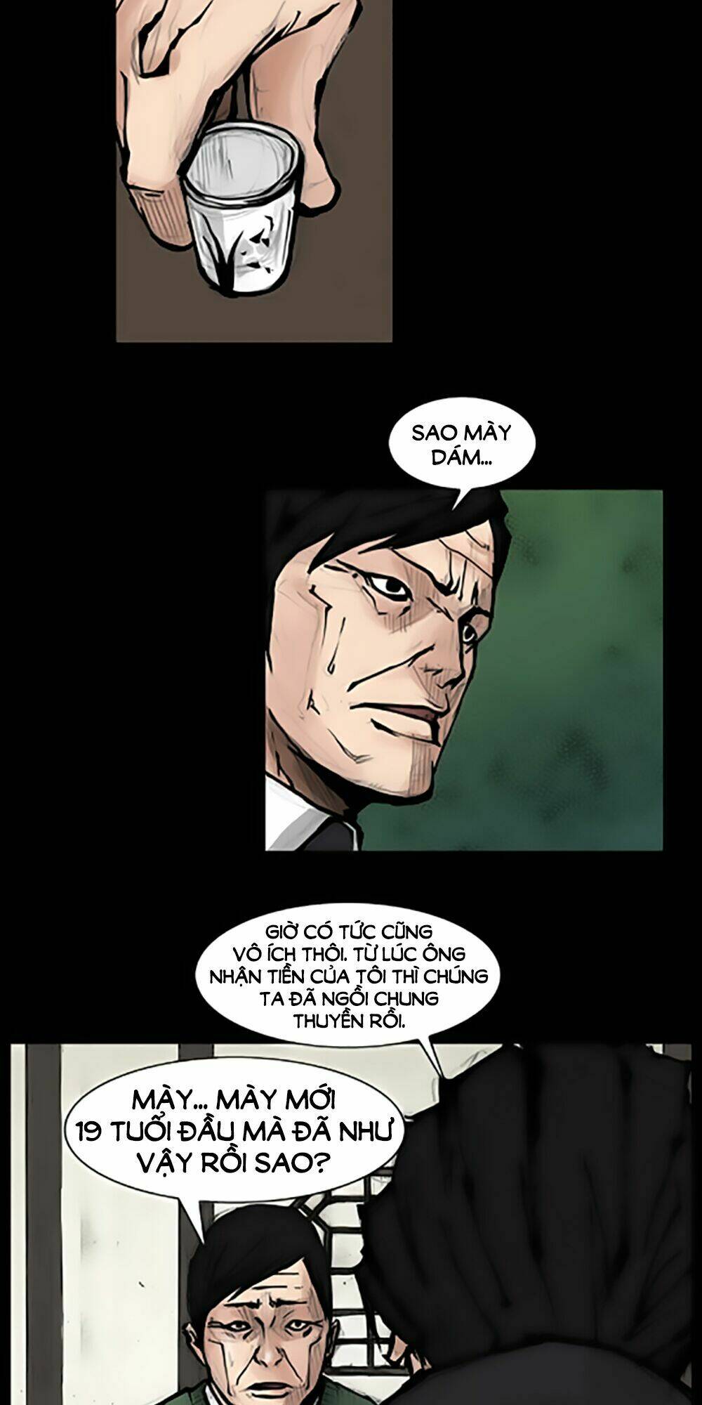 dokgo | độc cô chapter 67 17