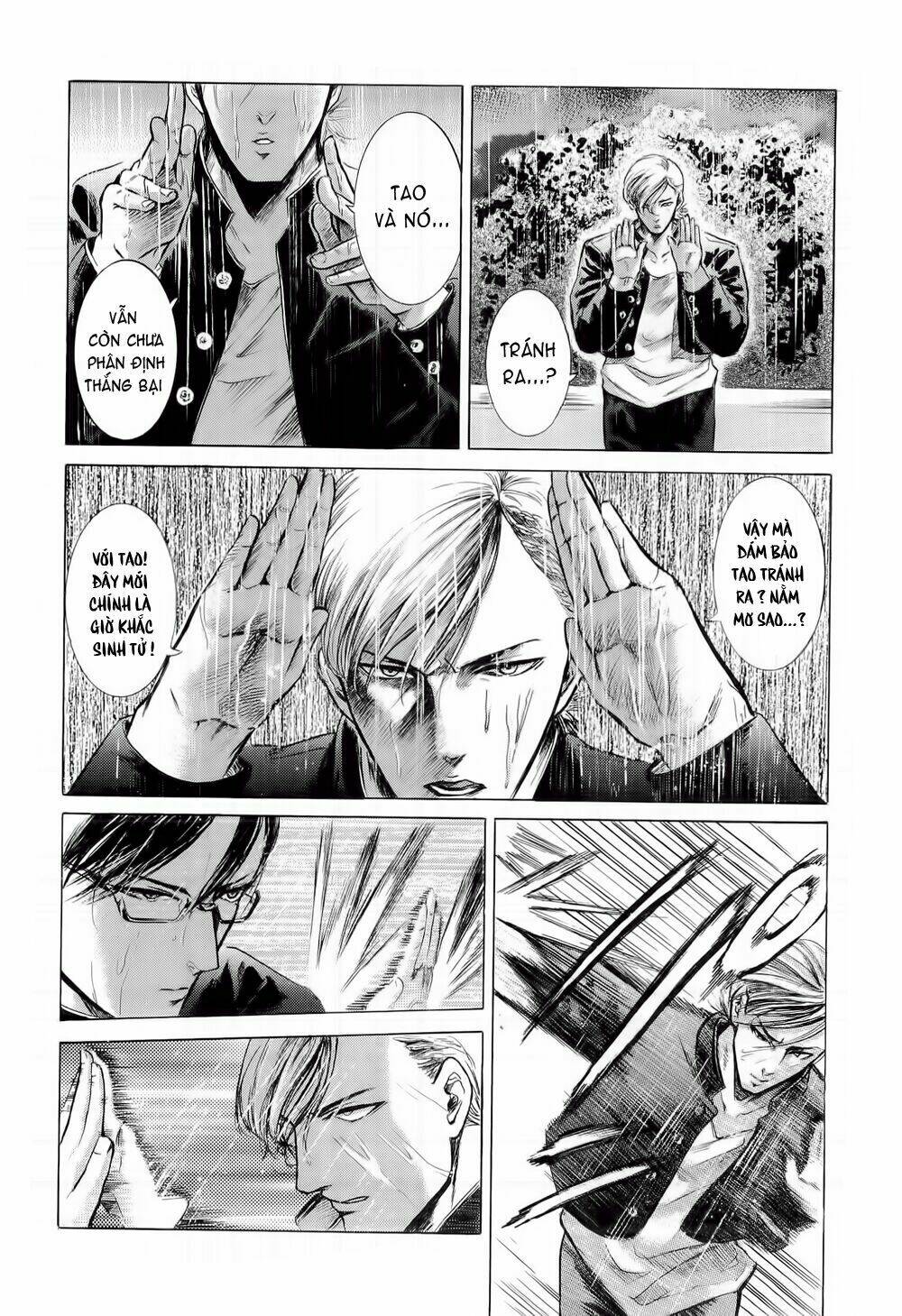 sakamoto desu ga? chapter 11 22