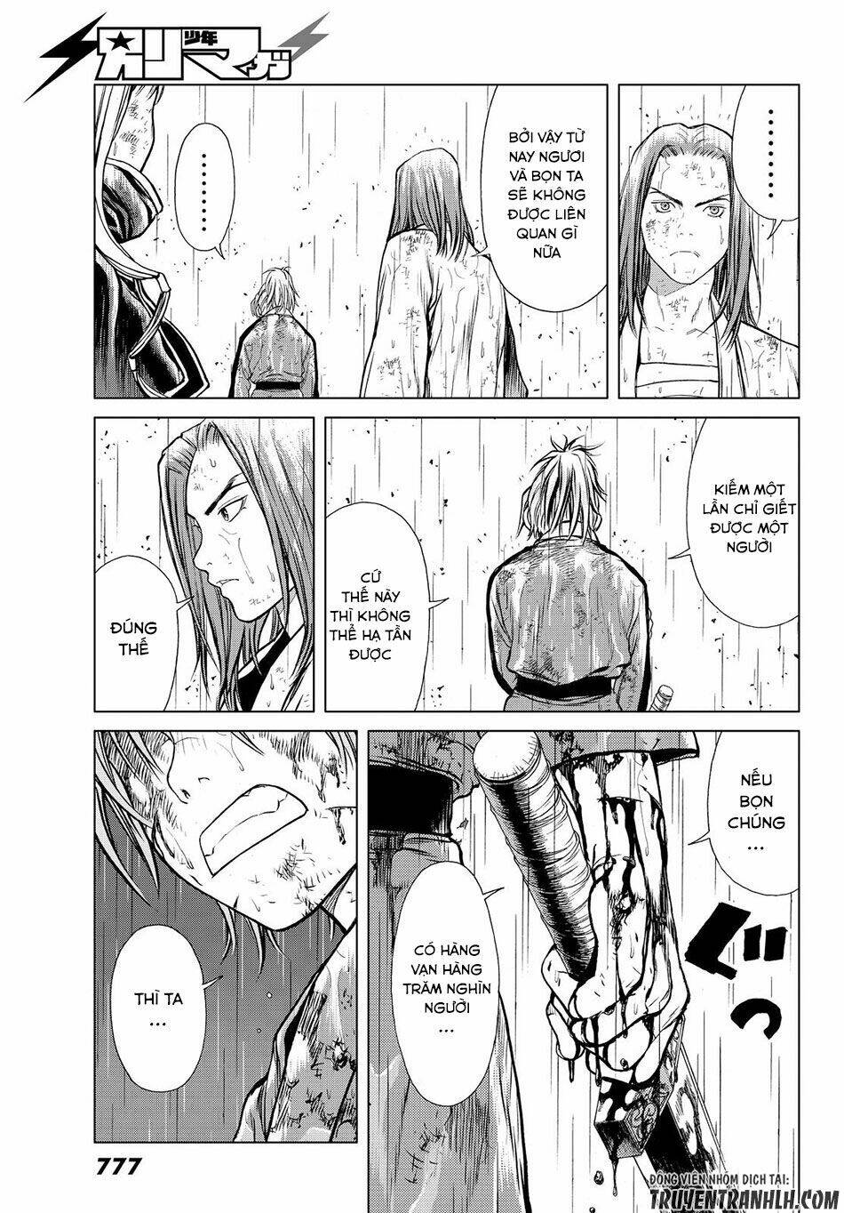 bounder ~saikyou no shounen kou~ chapter 3 41