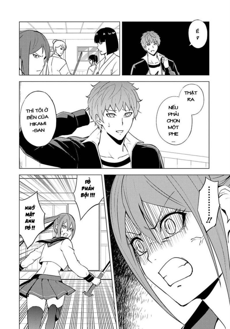 ore no genjitsu wa renai game?? ka to omottara inochigake no game datta chapter 56.1 13