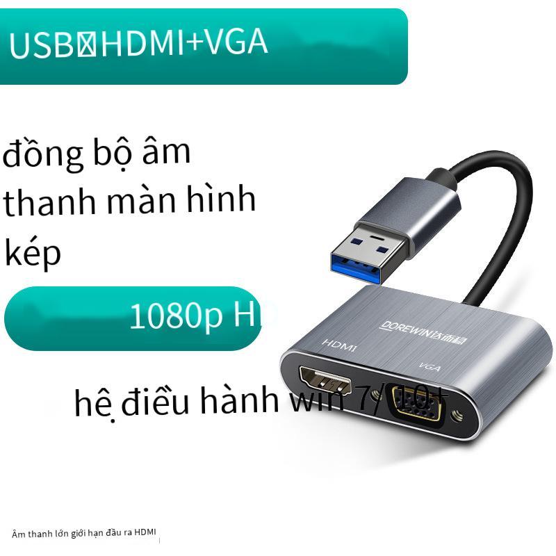 Phong cách mới nhất là bộ chuyển đổi USB sang HDMI ổn định sang giao diện đường truyền độ nét cao Bộ chuyển đổi TV được kết nối với trình chiếu máy tính để bàn