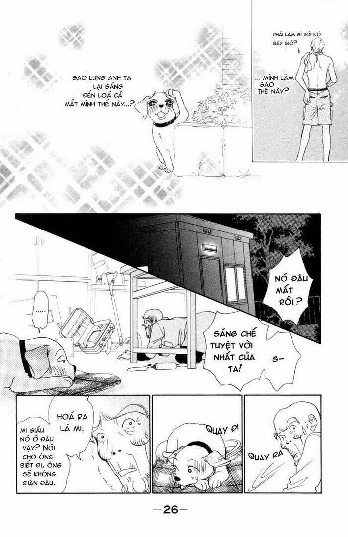 guru guru ponchan chapter 1 24