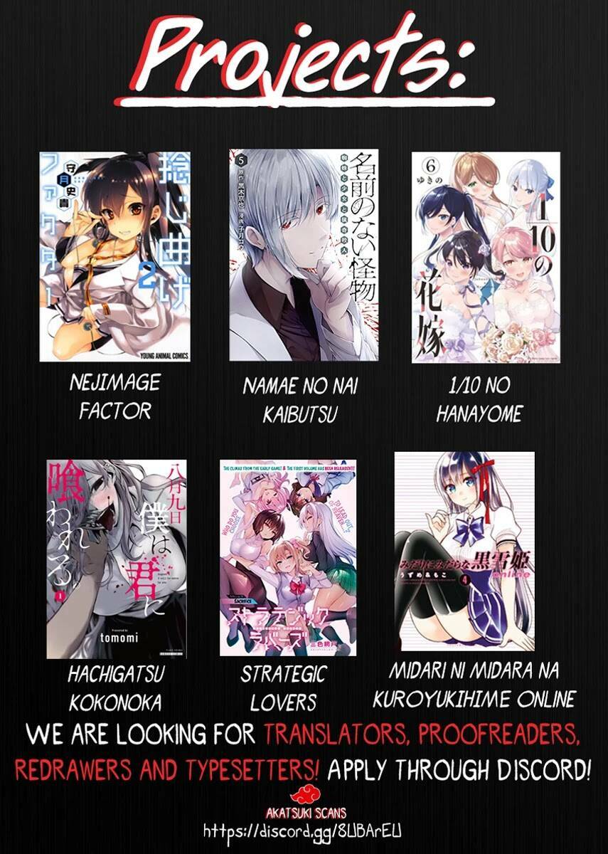 jubunnoichi no hanayome chapter 59.5 13