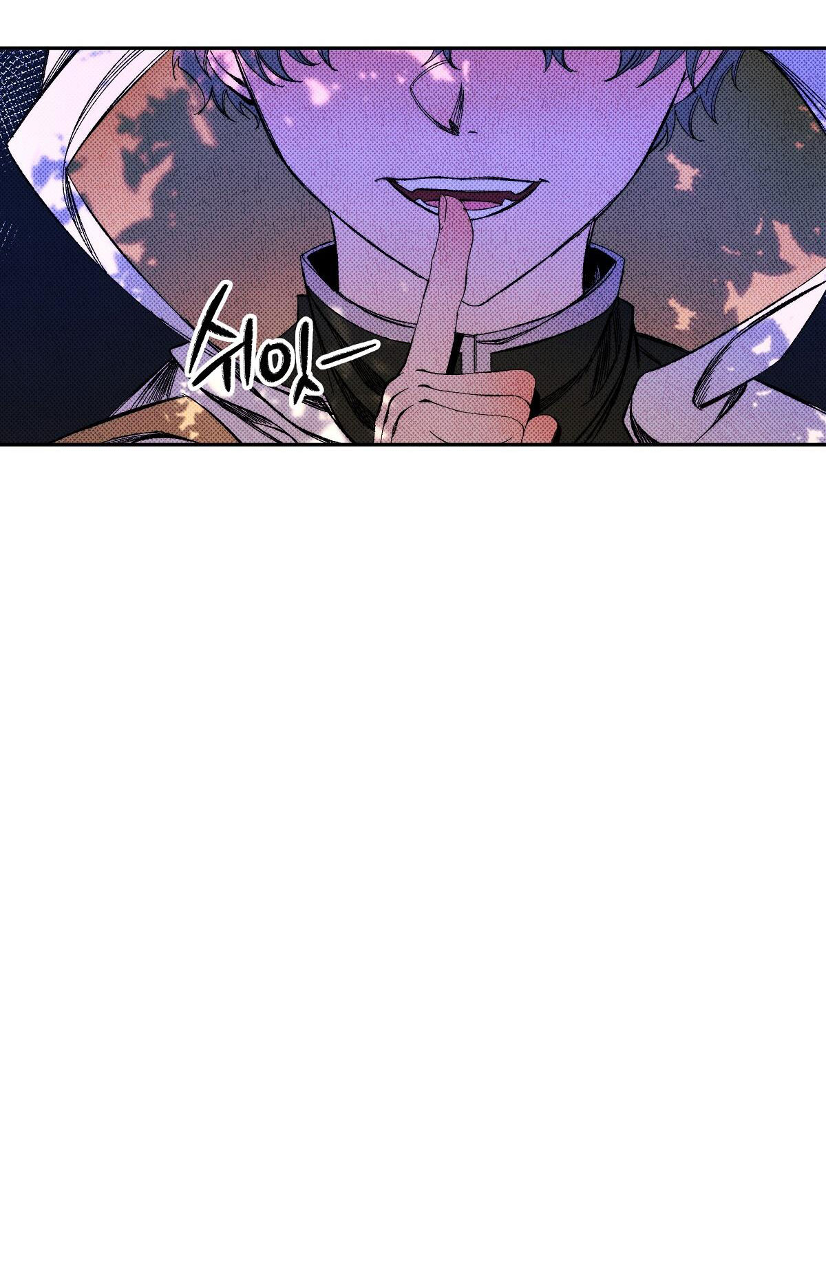 bánh xe của charlotte chapter 21.2 6