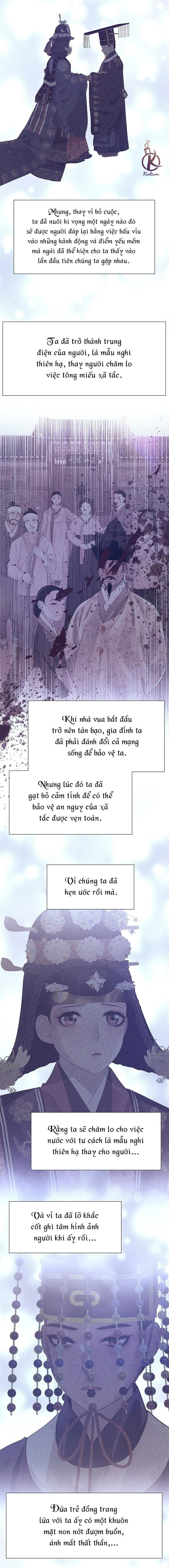 dạ xoa hoá diễn ký chapter 73 2