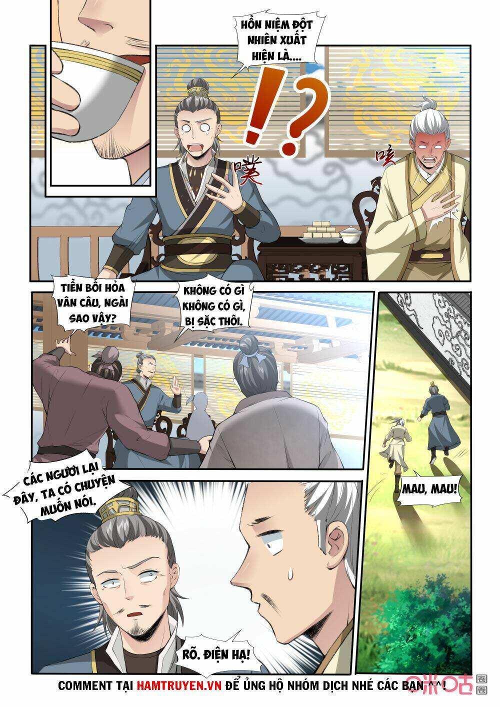 cửu tinh thiên thần quyết chapter 217 12