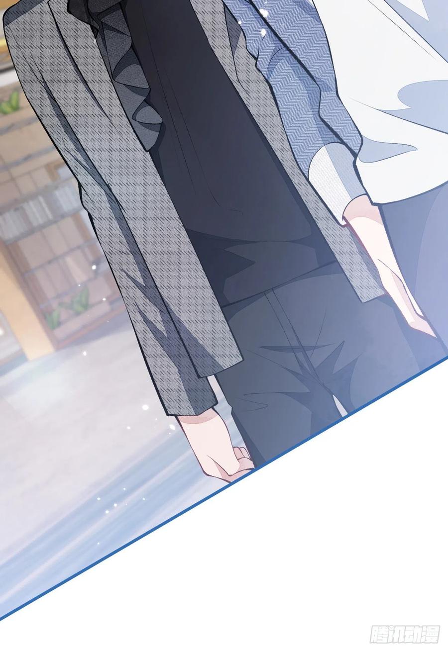 lại bị nam thần chọc trên hot search! chapter 119 28