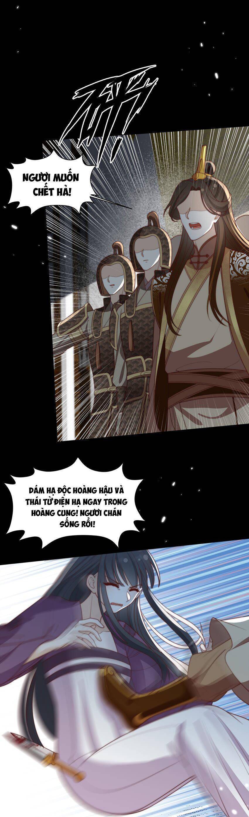 trọng sinh trở thành hoàng hậu độc ác của kẻ thù chapter 0 4