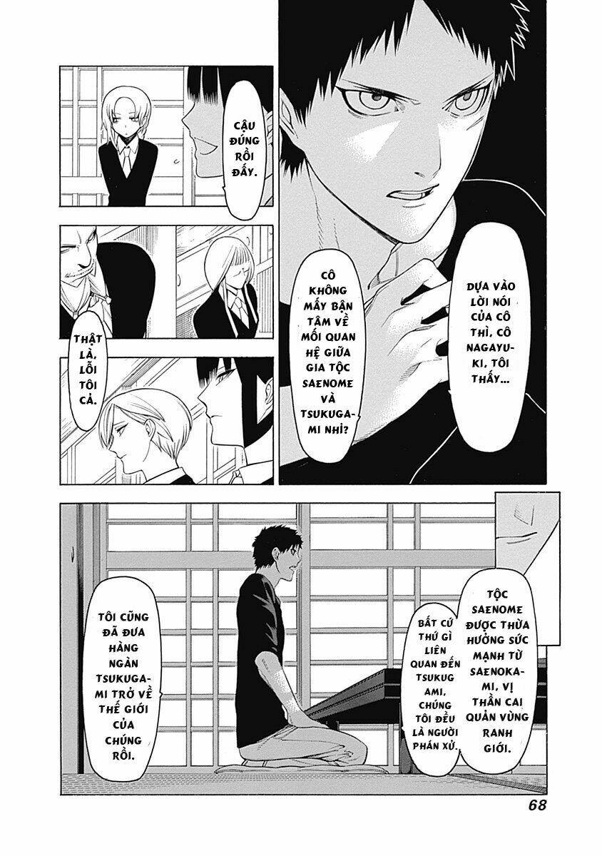 mononogatari chapter 2 10