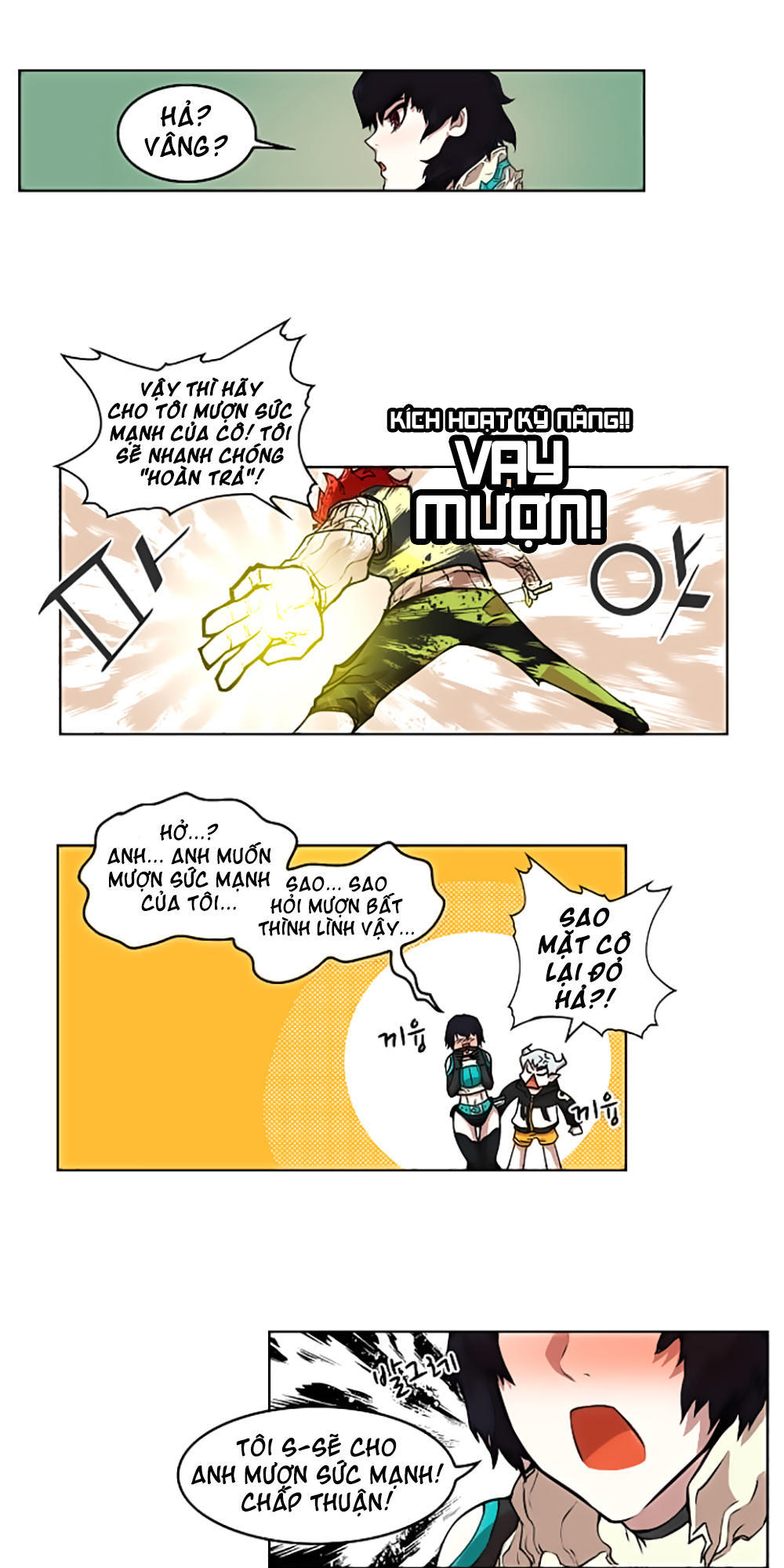 hard core leveling warrior chapter 16 34