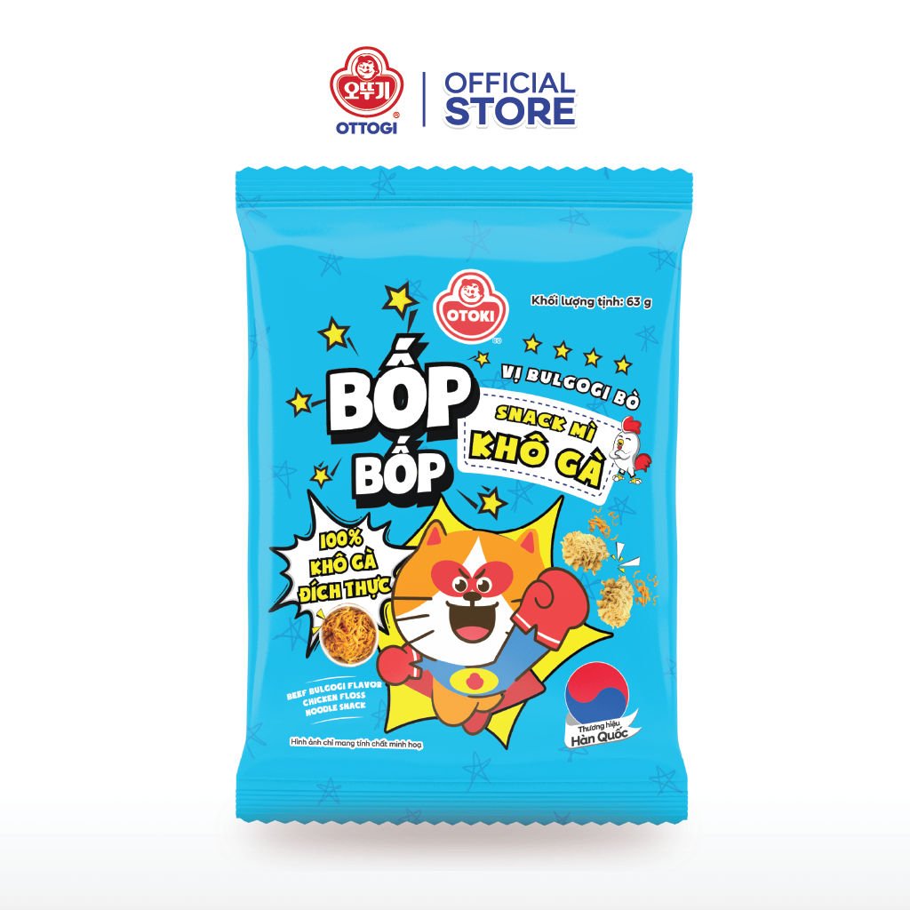 Snack Mì Khô Gà Bốp Bốp vị bulgogi bò Ottogi 63g