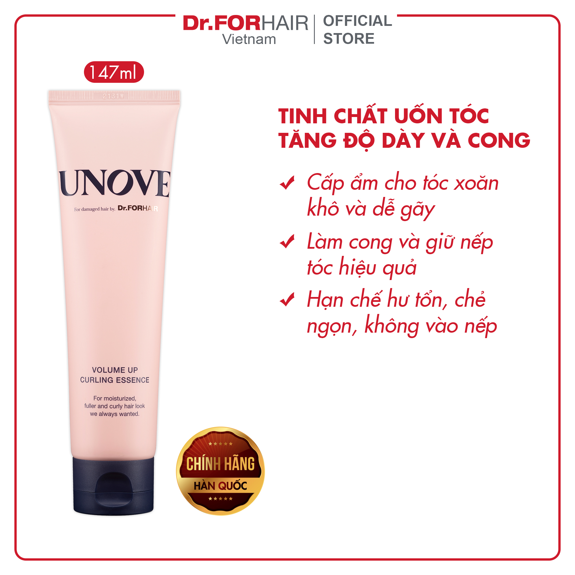 Tinh chất phục hồi chăm sóc uốn tóc tăng độ dày và bồng bềnh cho tóc Dr.FORHAIR UNOVE Volume Up Curling Essence 147ml