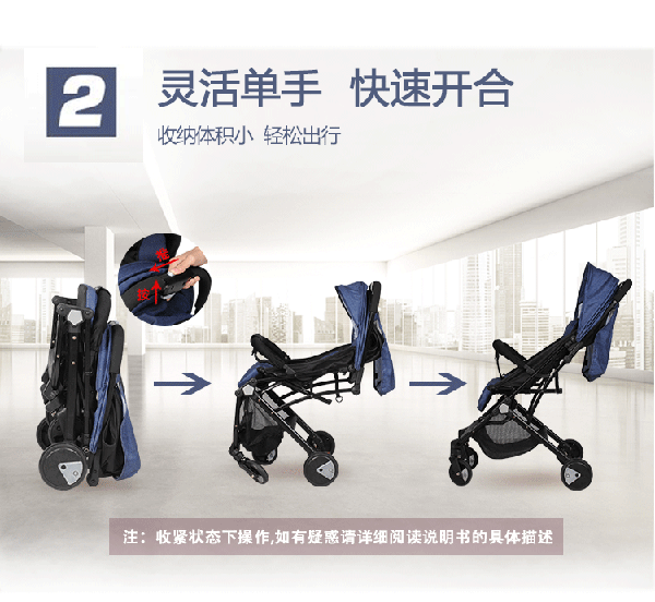 Xe đẩy Baobaohao Yoga Y1 xếp gọn trong vali 14 Cach Su Dung Xe Day Baobaohao Yoga Y1 Xep Gon Trong Vali (2)
