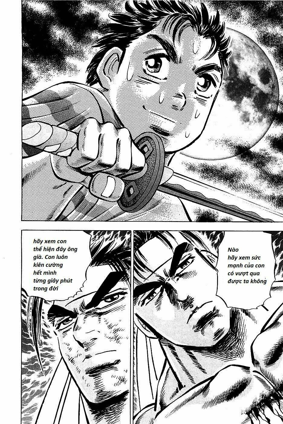 akakatsuki!! otokojuku - seinen yo, taishi wo idake chapter 84 12