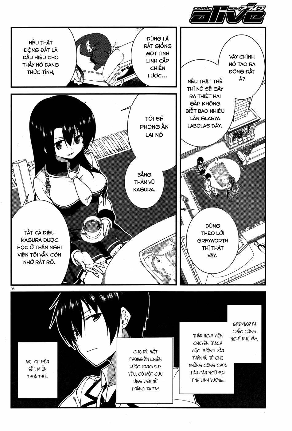 seirei tsukai no kenbu chapter 17 9