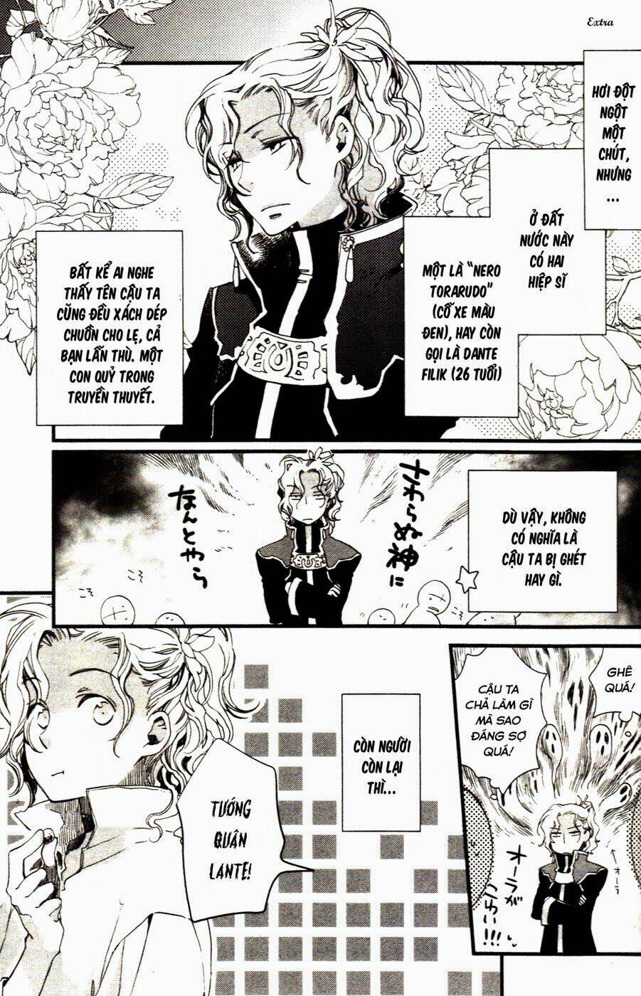 aruosumente chapter 5.5 2