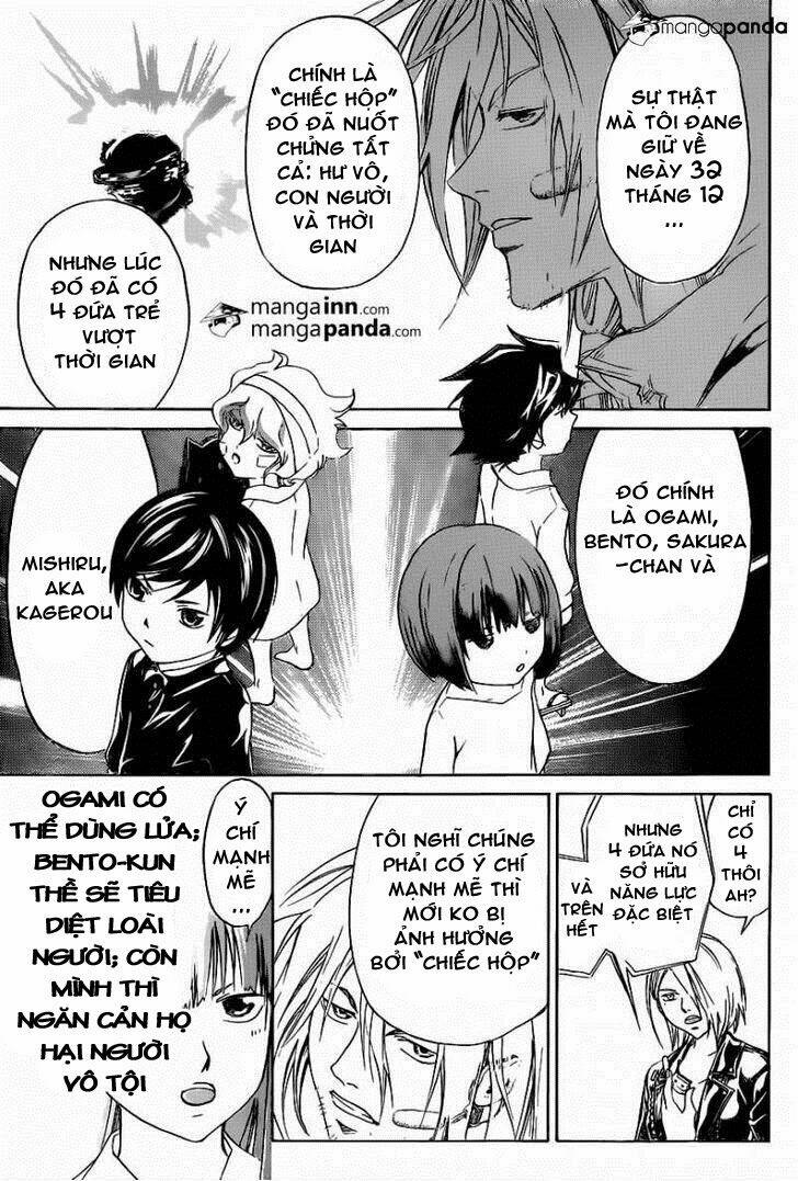 code breaker chapter 215 6