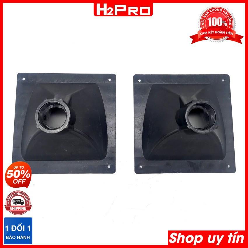 Các phễu loa treble 28x11, 12x12, 16x16, 19x19, phễu loa treble kèn cao cấp