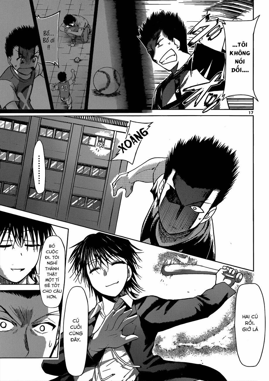 denpa kyoushi chapter 121 17