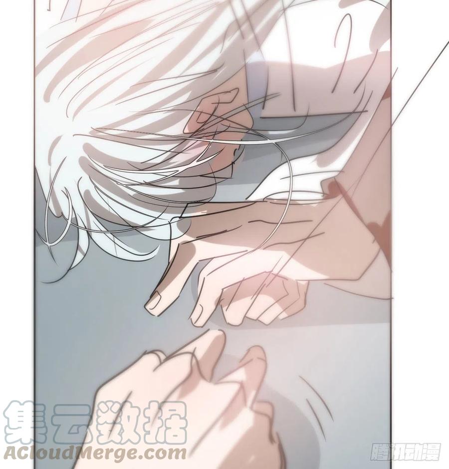 Bắt Lấy Ngao Ngao chapter 140 - Trang 29