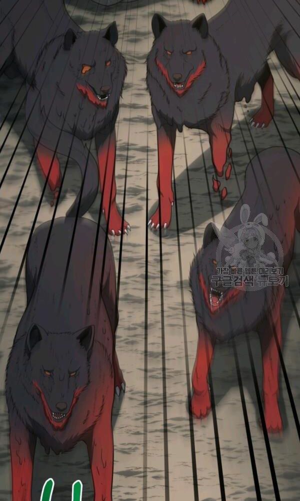 ngôi nhà kết nối với hầm ngục chapter 34 22