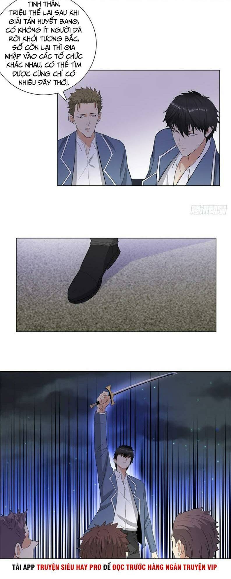 học viện cao thủ chapter 236 15