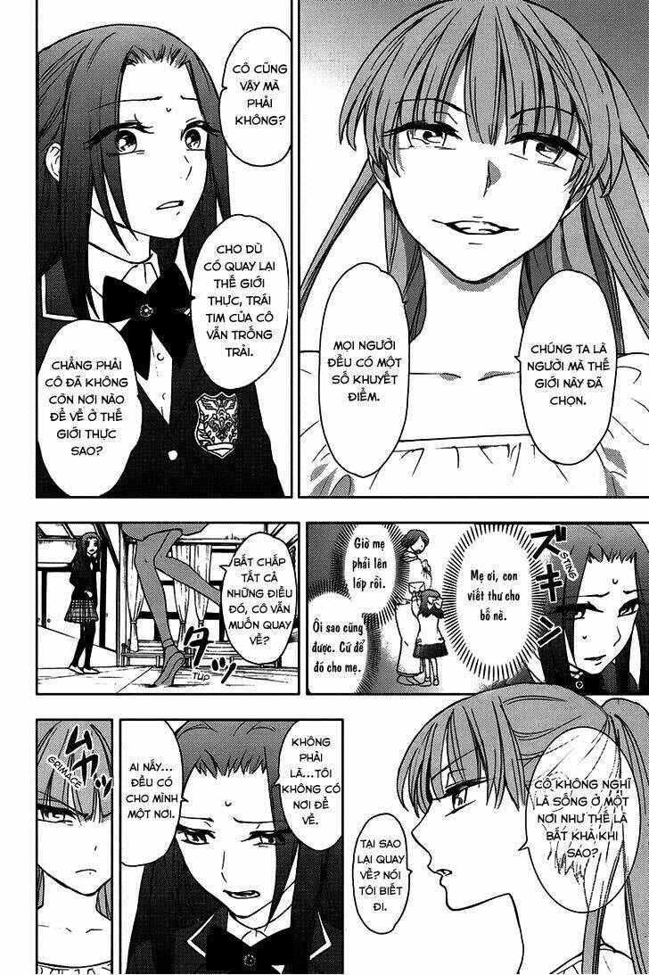 kyokou no ou chapter 13 9