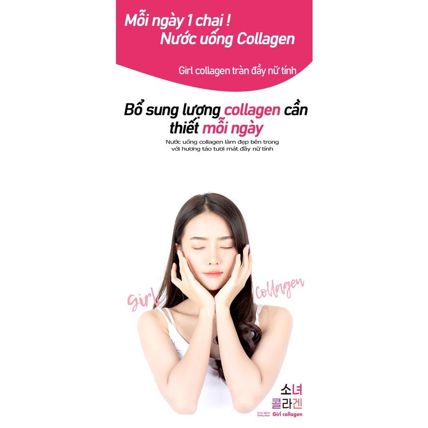 GIRL COLLAGEN - Nước uống bổ sung Collagen và Vitamin C Hàn Quốc Hương Táo ILYANG PHARM