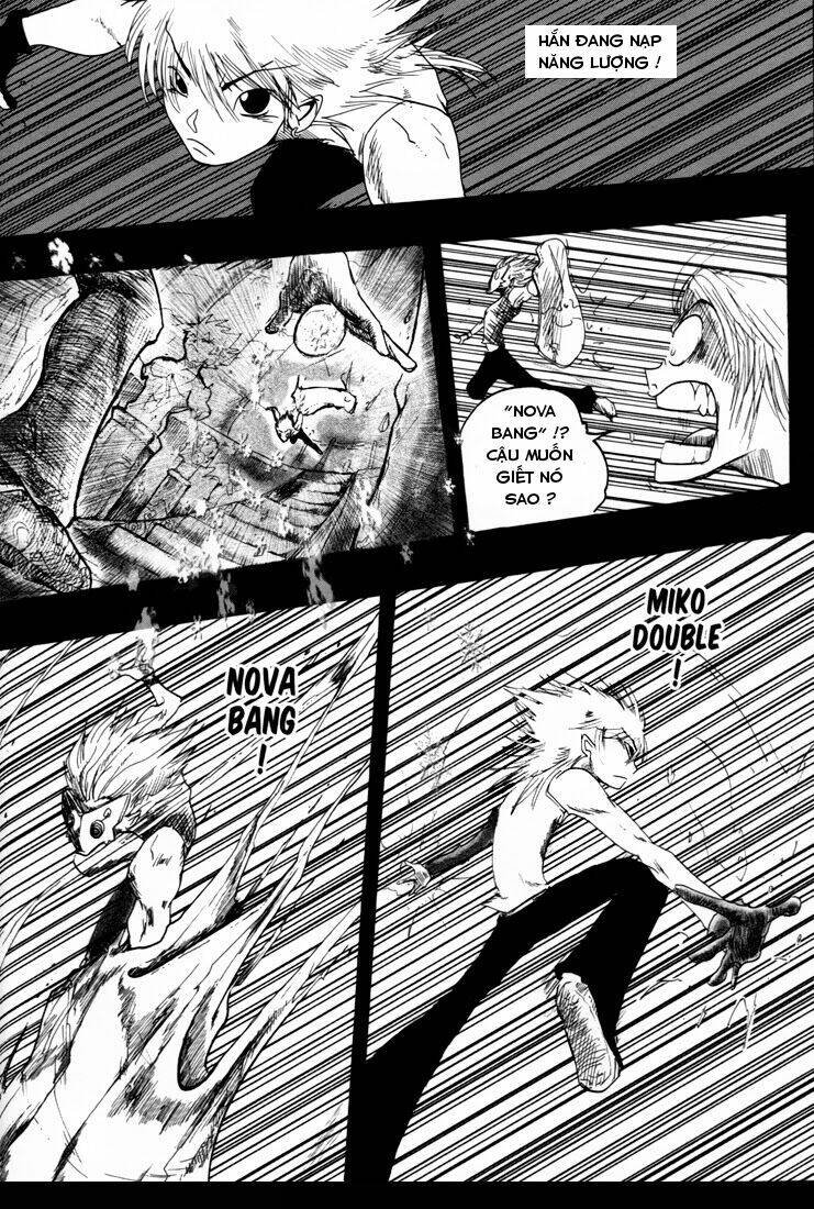 dreamland chapter 14 12