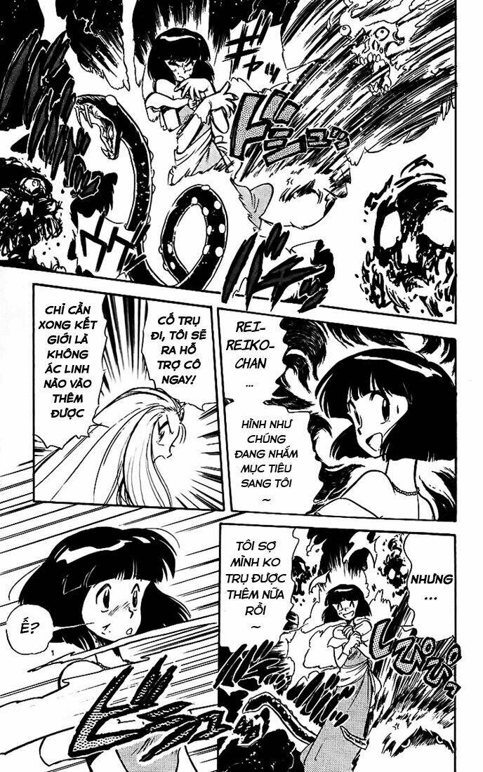 ghost sweeper mikami chapter 11 14