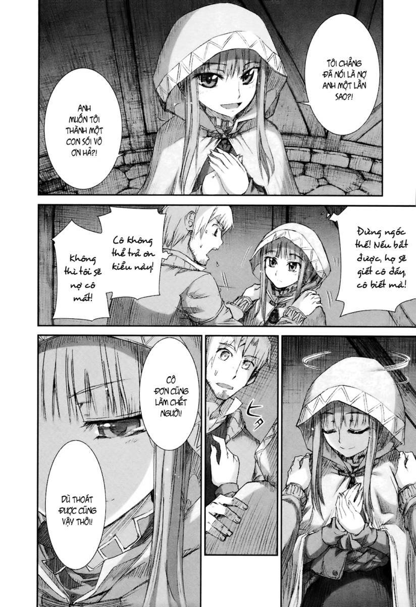 ookami to koushinryou chapter 9 17