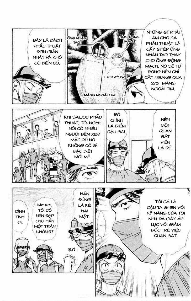 saijou no meii chapter 24 10