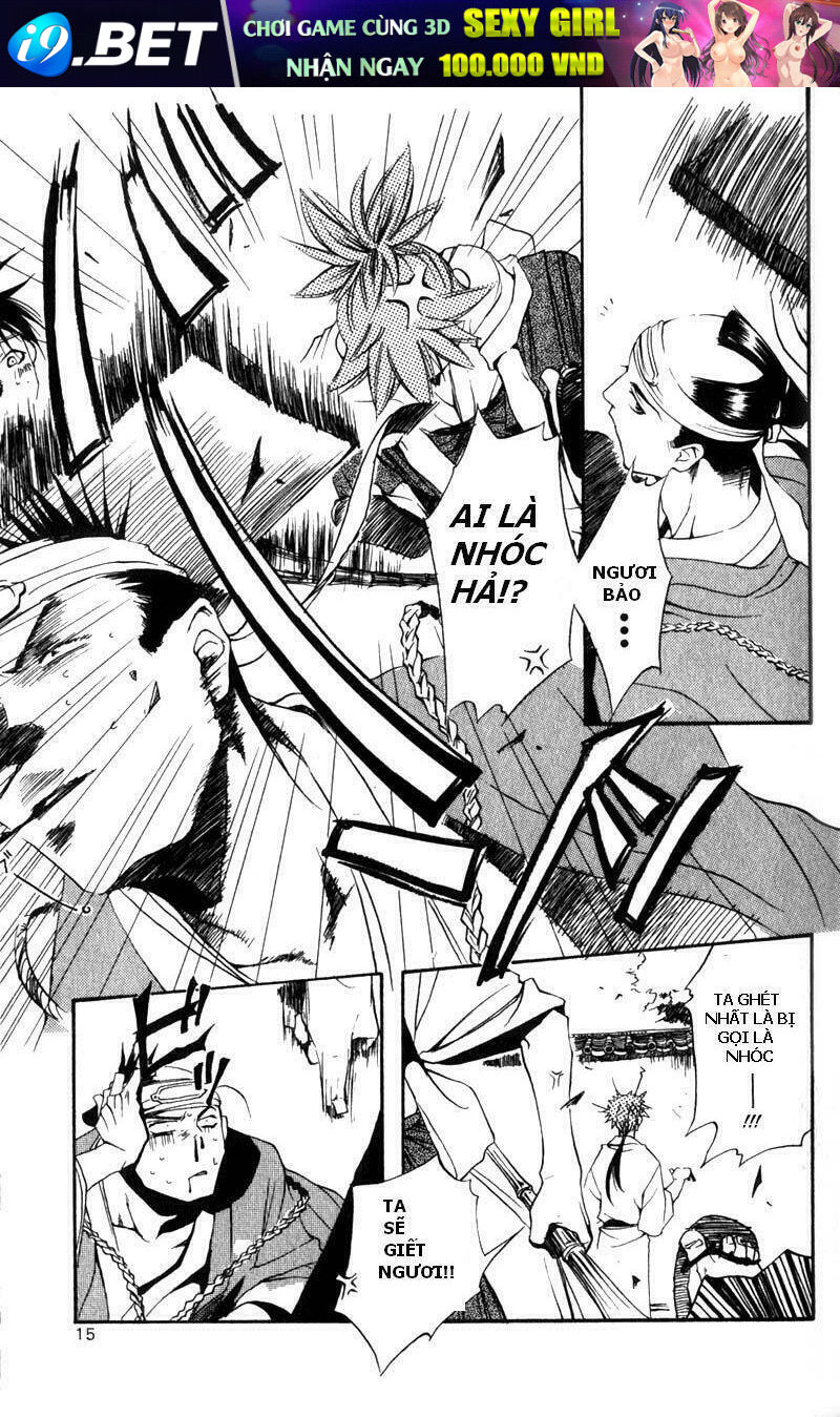 peace maker chapter 1 12