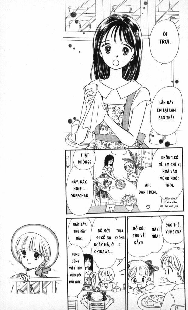 himechan no ribon chapter 1 15