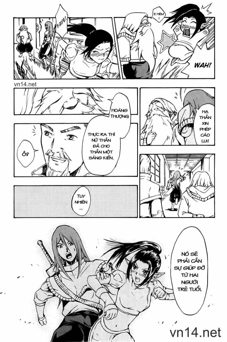 magic insulator chapter 1 27