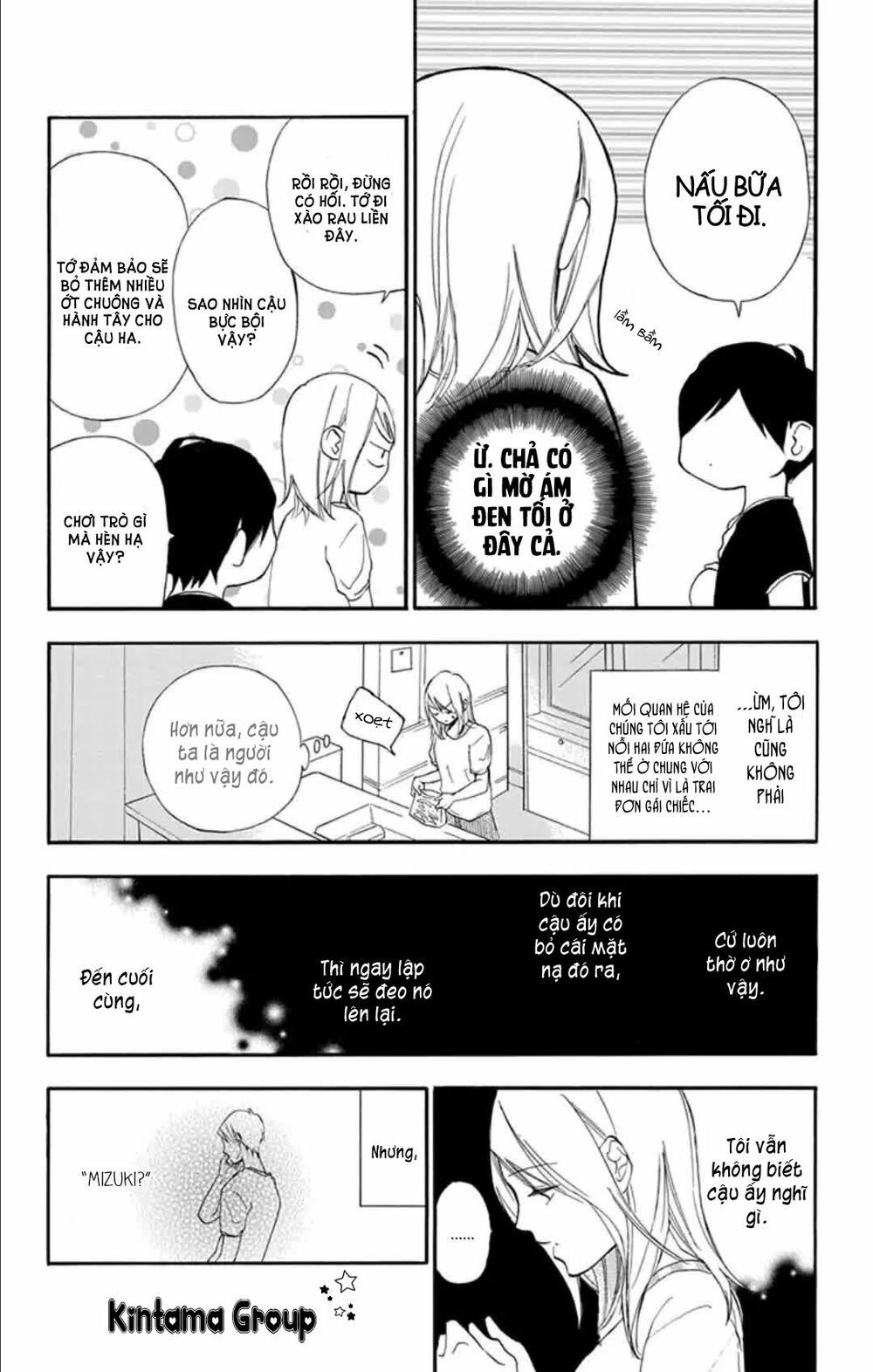 mint chocolate chapter 3 12