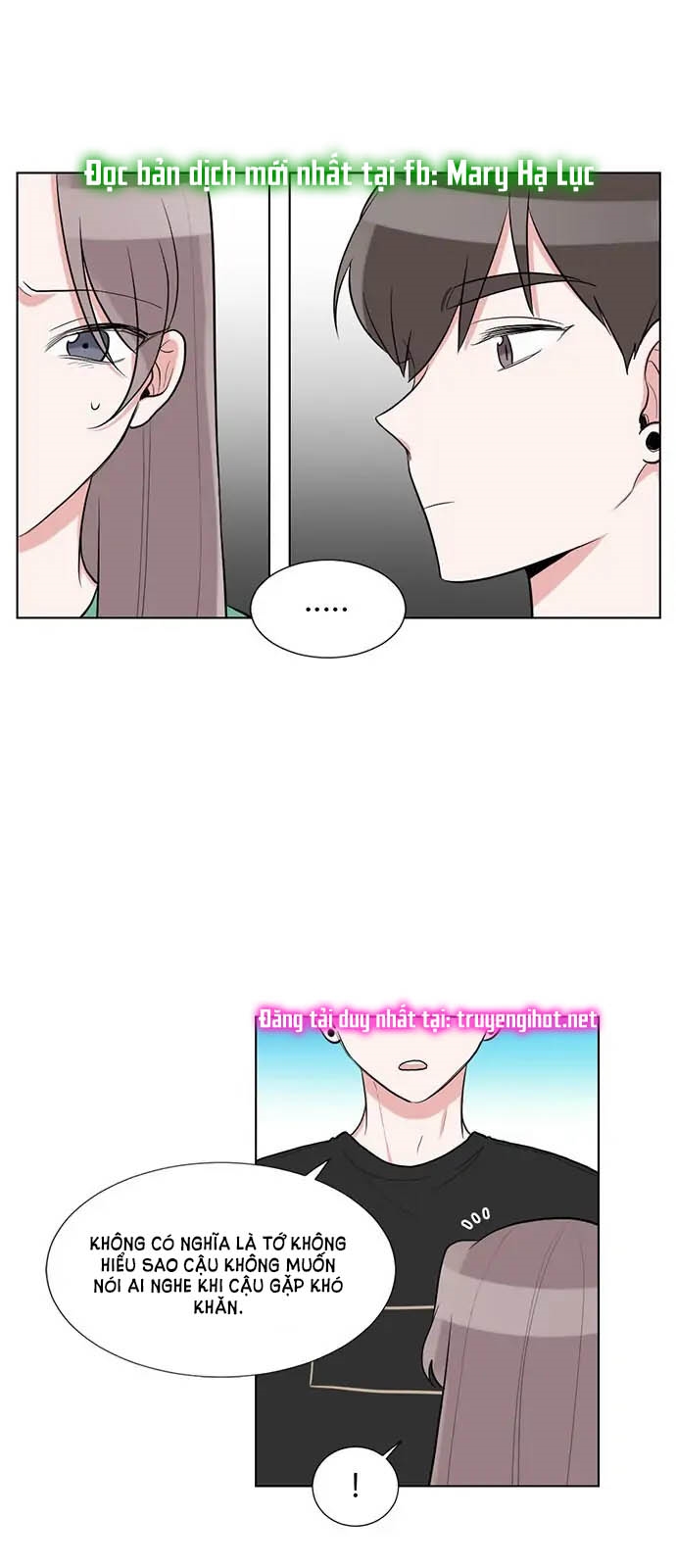 gatabutata chapter 58.1 20