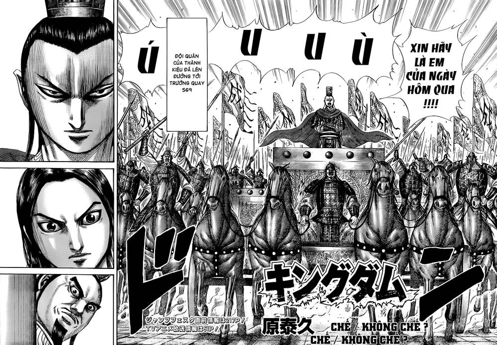 Vương Giả Thiên Hạ Chapter 370 - Trang 20