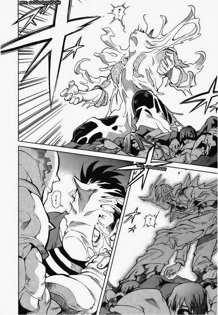 goumaden shutendouji chapter 7 22