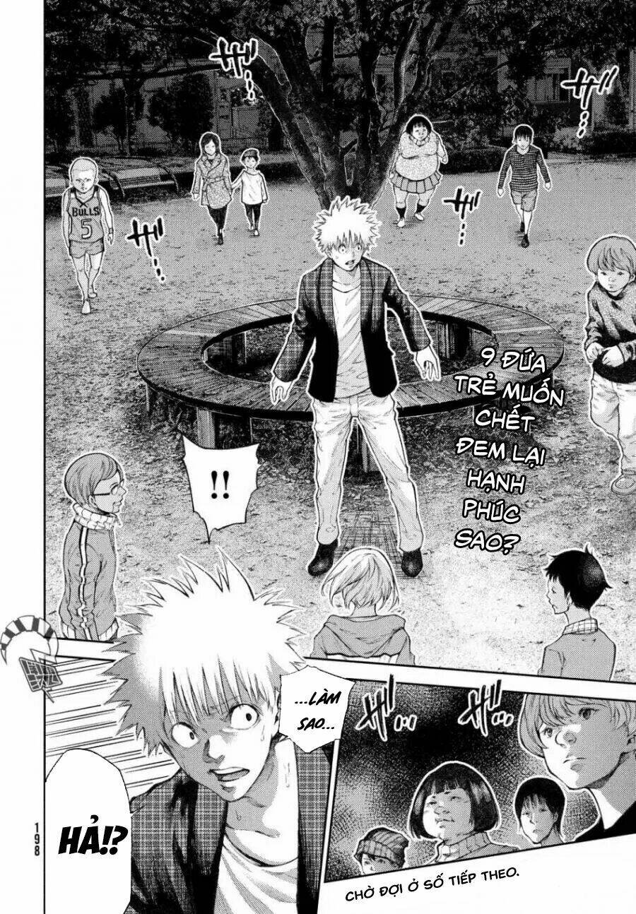 aishiteimasu, kyouko-san. chapter 10 23