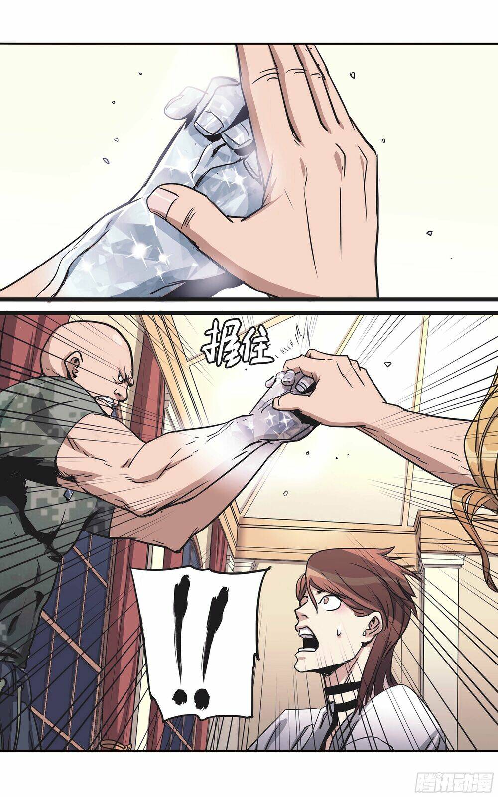 vạn thế tín sử chapter 5 2