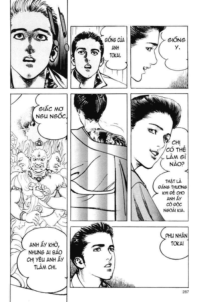 sanctuary chapter 12 25